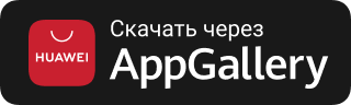 Скачать приложение Напоминание пить воду c appgallery